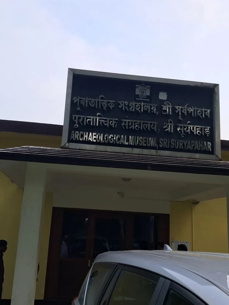 bhatiapara_surya_pahar_48.jpg