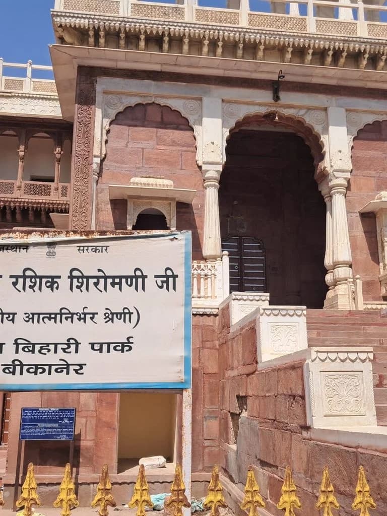 bikaner_ratan_bihari_2.jpeg