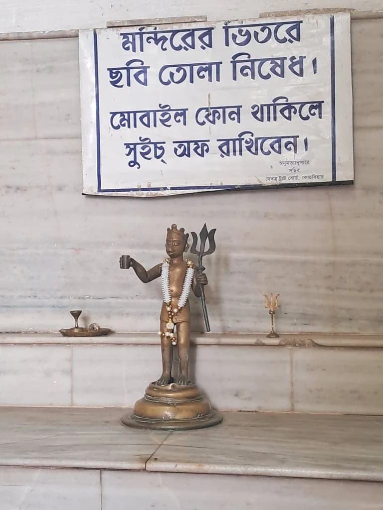 cooch_behar_baneshwar_6.jpg