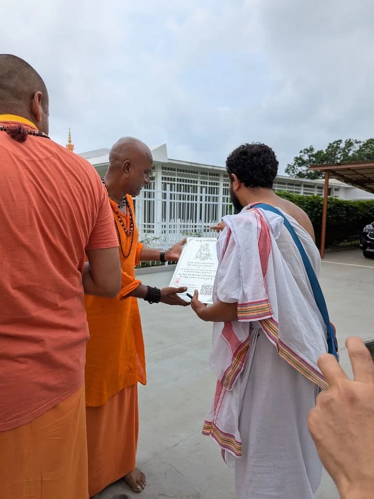 devghar_rikhia_ashram_11.jpg