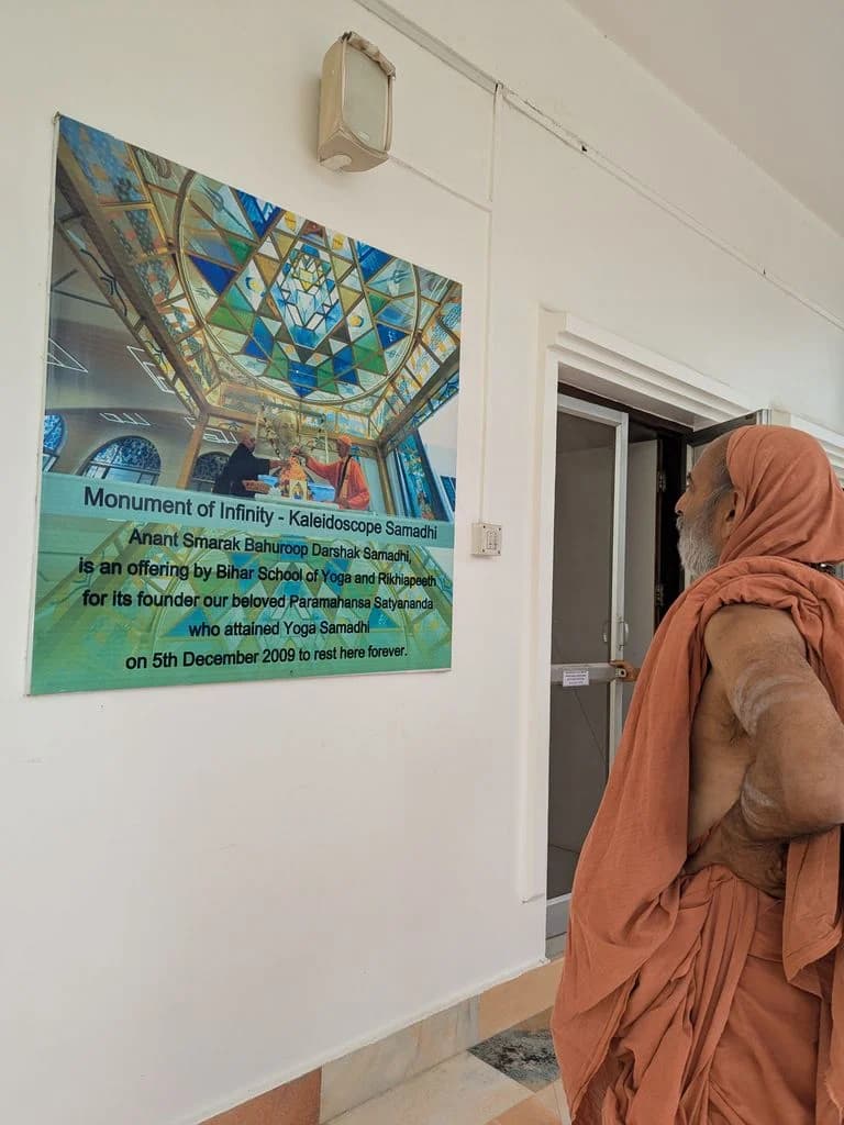 devghar_rikhia_ashram_2.jpg