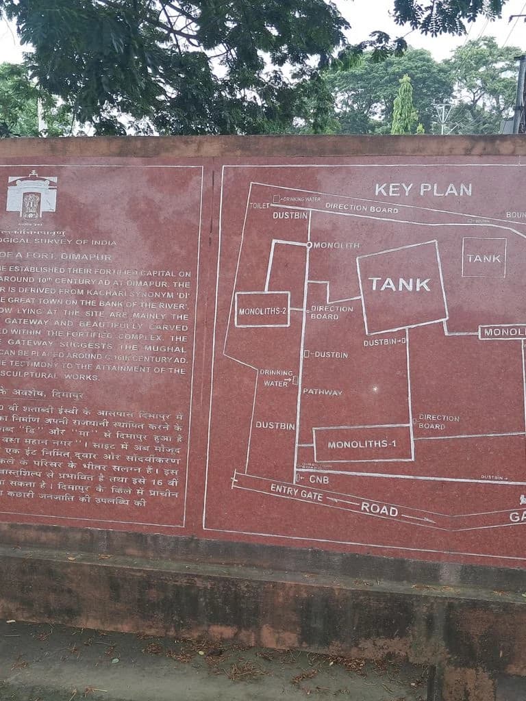 Kachari Rajbari Fort Remains - Dimapur