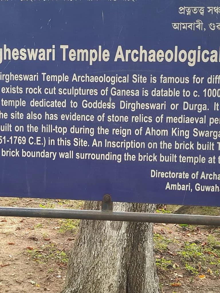 dirgeshwari_mandir_1.jpg
