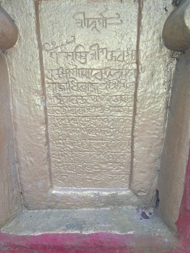 dirgeshwari_mandir_17.jpg