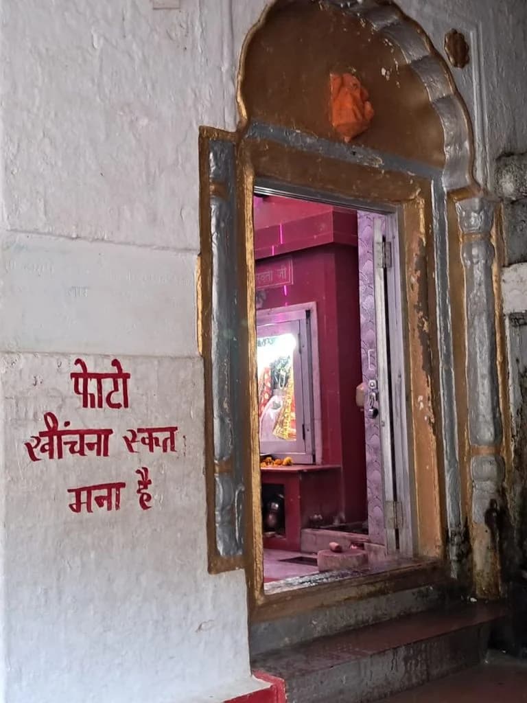 gauri_kund_mandir_6.jpg