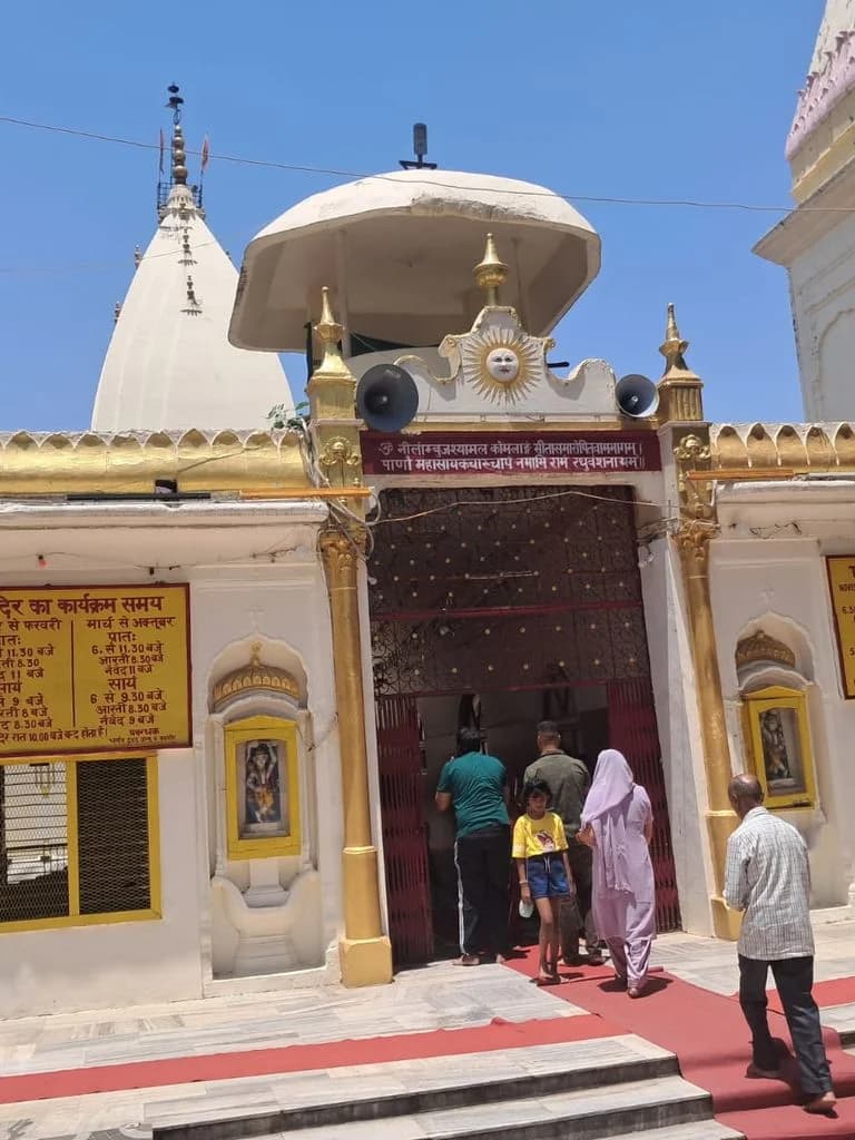 jammu_raghunath_mandir_2.jpg