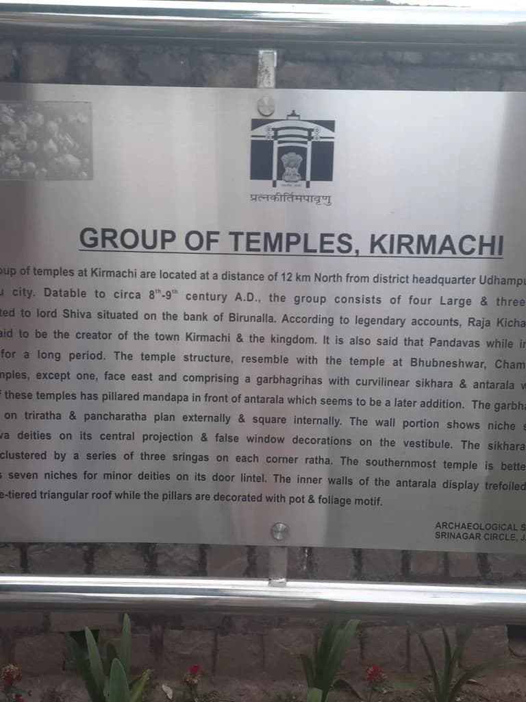 kiramchi_temples_9.jpg