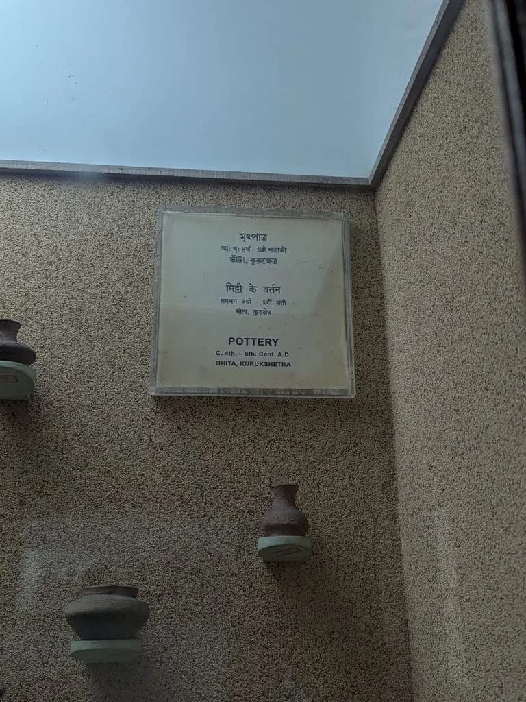 kolkata_indian_museum_4.jpg