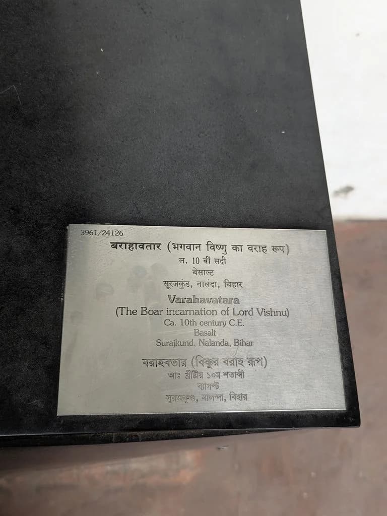 kolkata_indian_museum_6.jpg