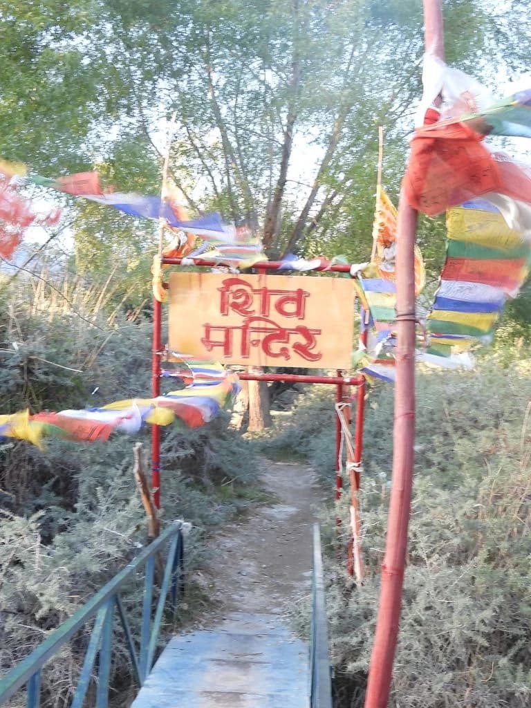 leh_shiva_temple_8.jpg