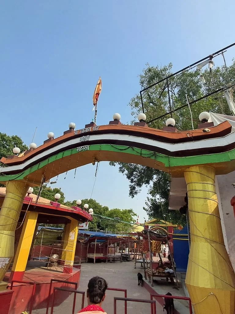 mahishmati-ugratara-mandir_1.jpg