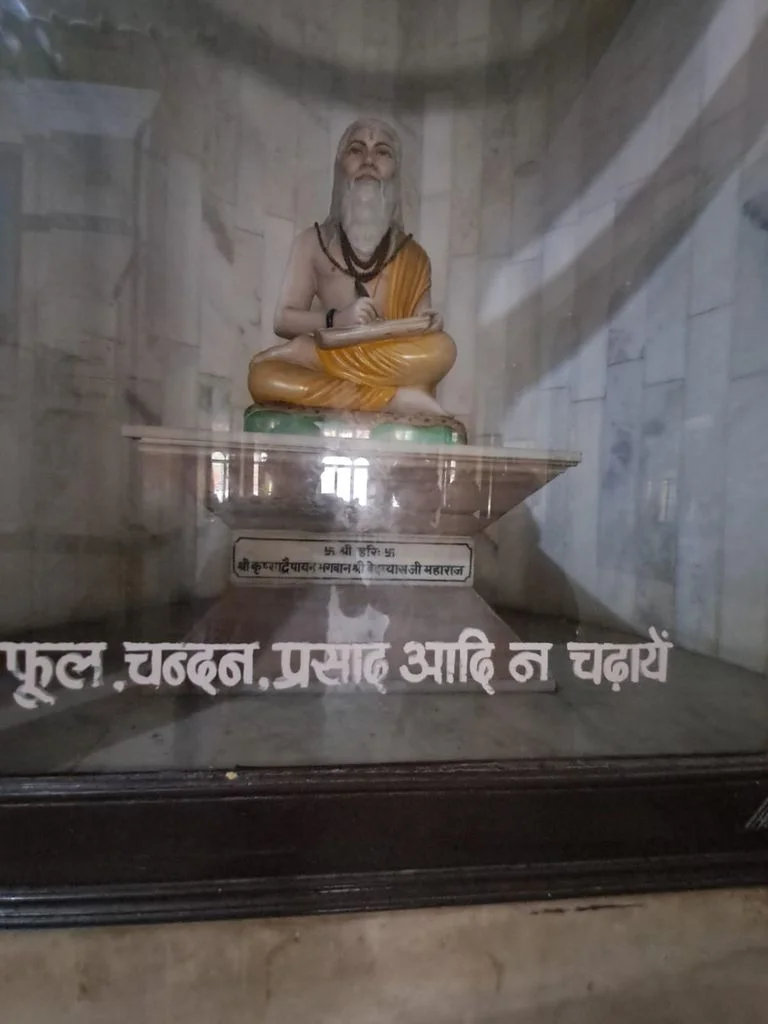 meerut_aughanath_mandir_5.jpg
