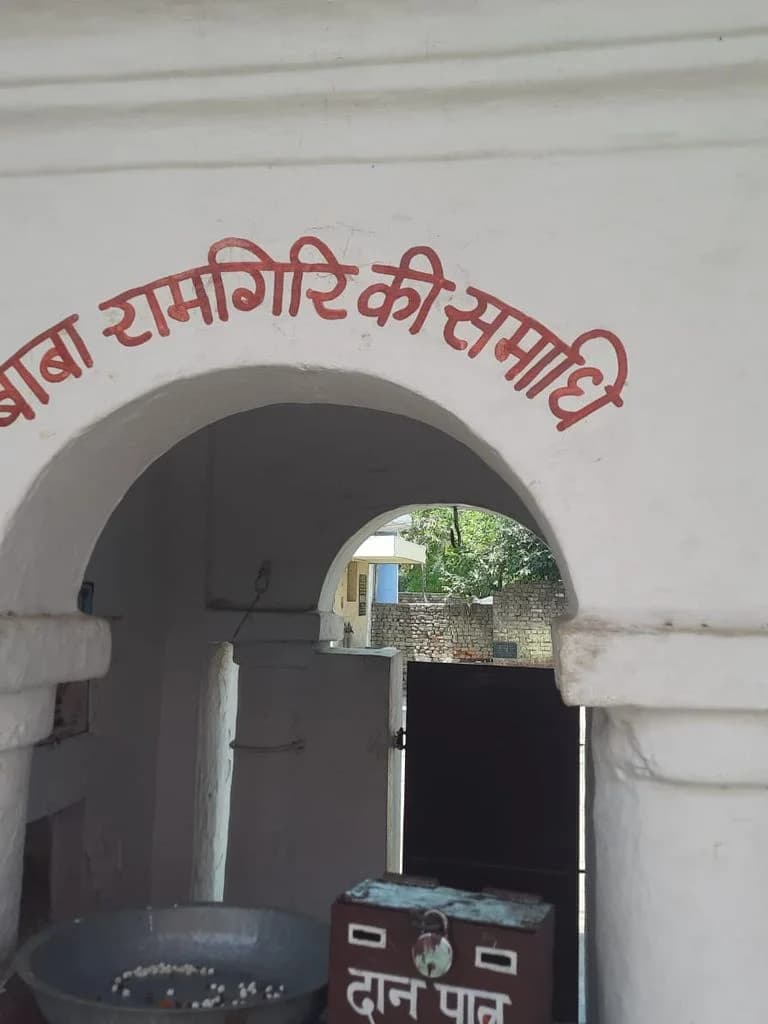 meerut_mansa_devi_mandir_11.jpg