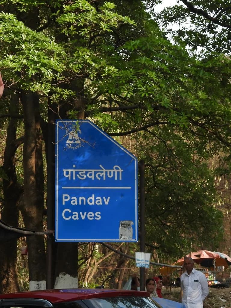 Pandav Leni - Nashik