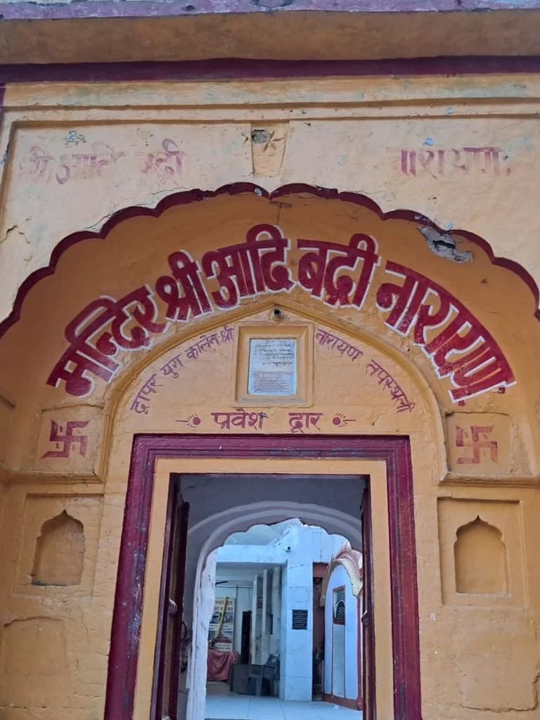 paniwala_adi_badri_4.jpg