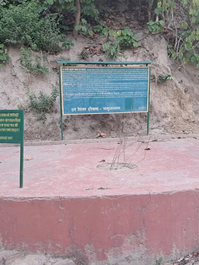 paniwala_saraswati_kund_2.jpg