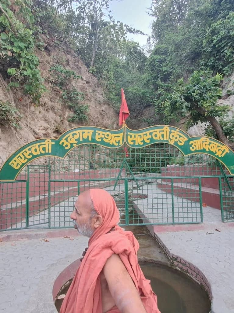 paniwala_saraswati_kund_3.jpg