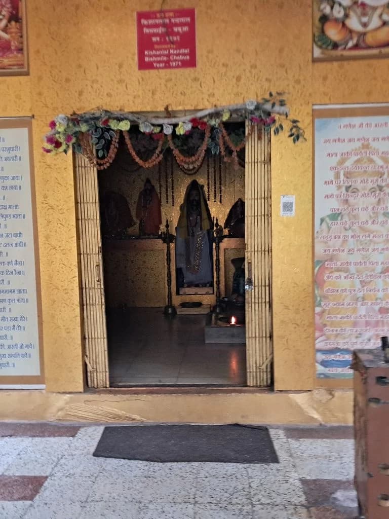 parashurama_kunda_4.jpg
