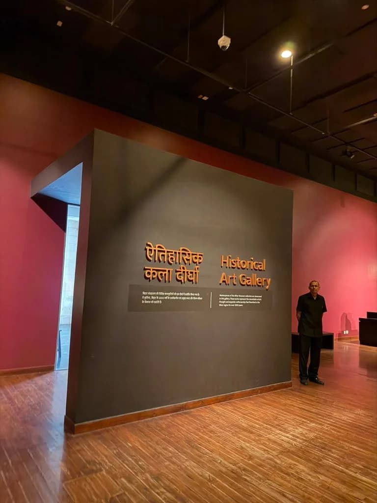 patna_museum_11.jpg