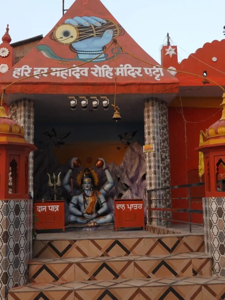 patti_harihar_rohi_mandir_4.jpg
