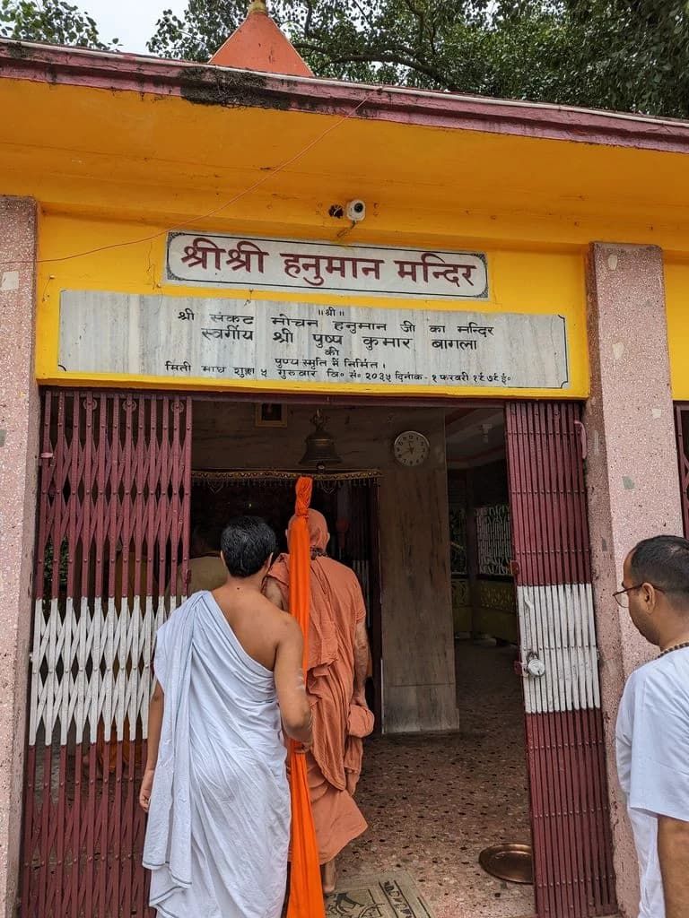 silkuri_baram_baba_mandir_12.jpg