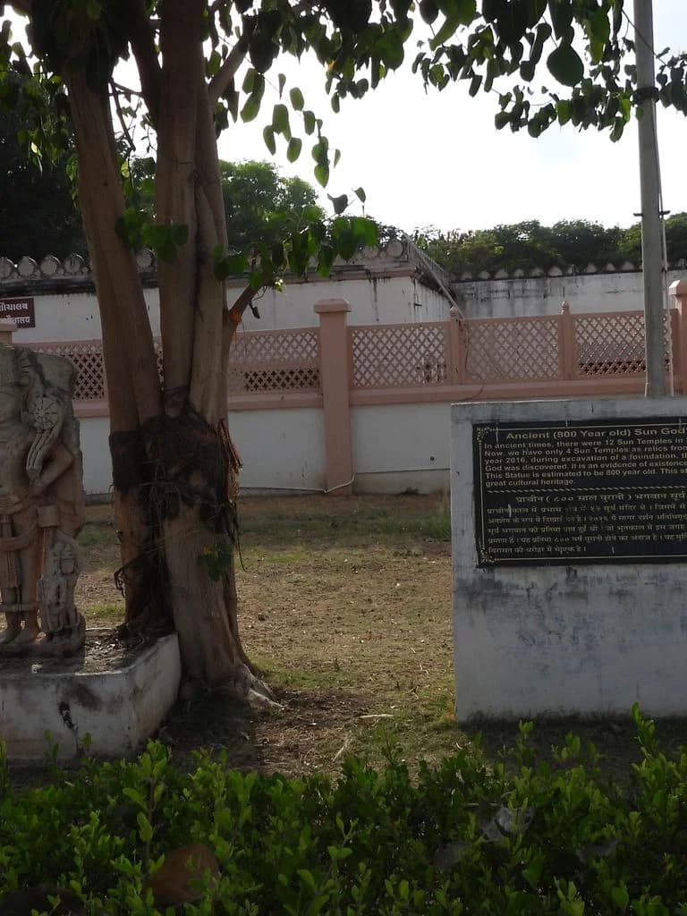 Rama Mandir - Somnath