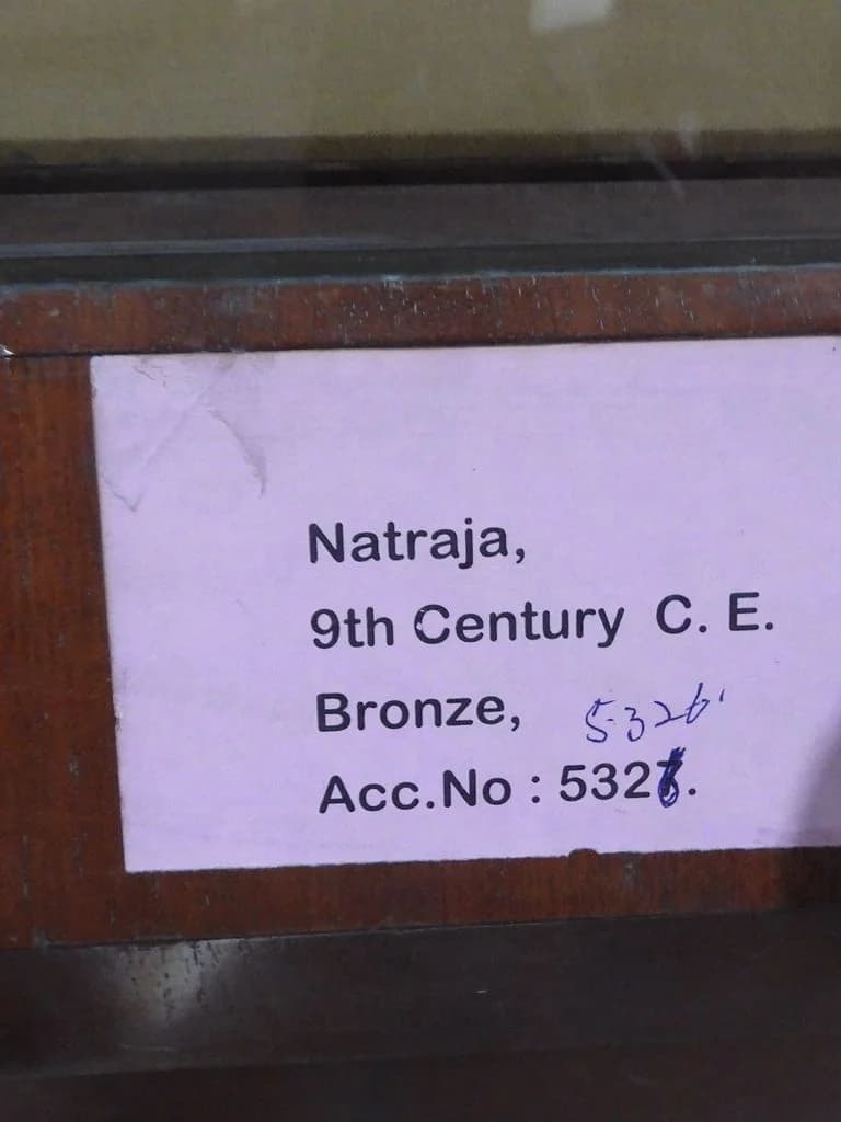srinagar_museum_11.jpg