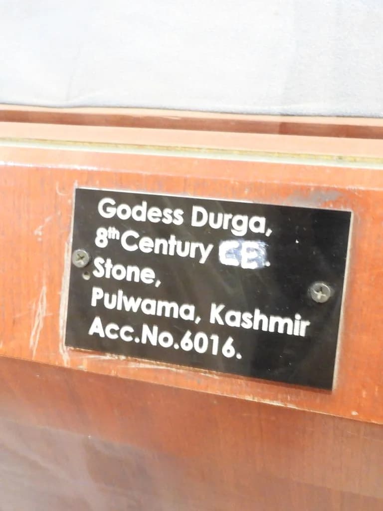 srinagar_museum_13.jpg