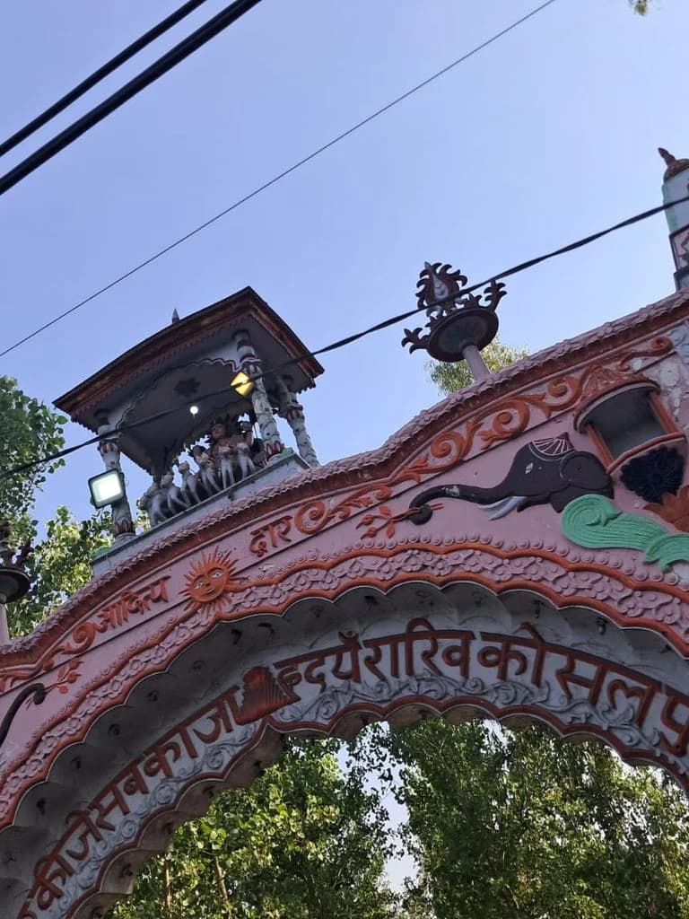 srughna_surya_kund_ashram_3.jpg