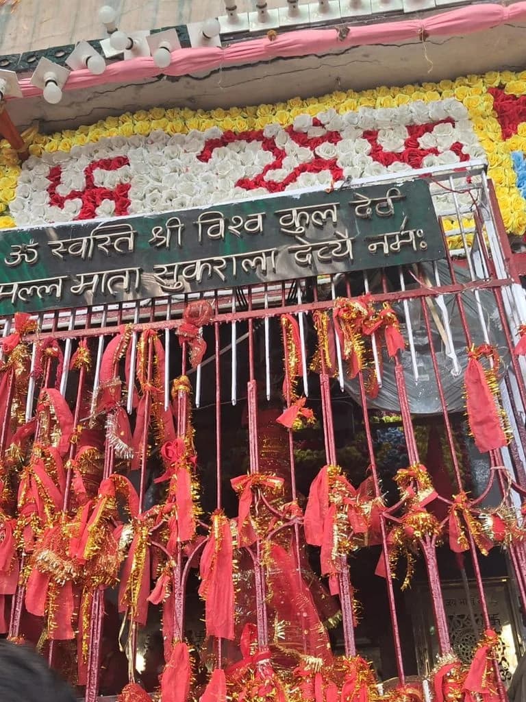 sukral_mata_8.jpg