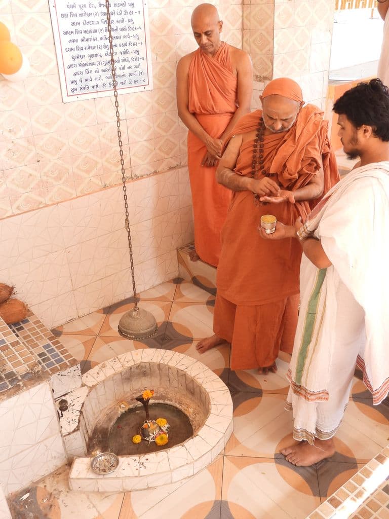 Adi Shankaracharya Math Bharuch