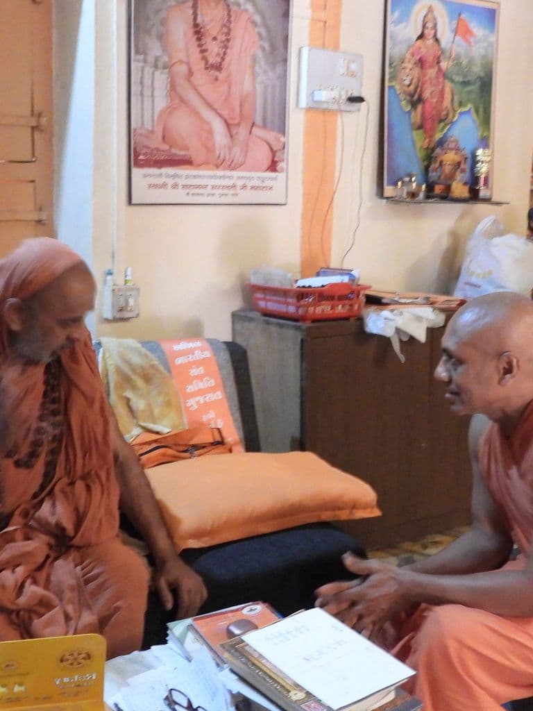 Adi Shankaracharya Math Bharuch