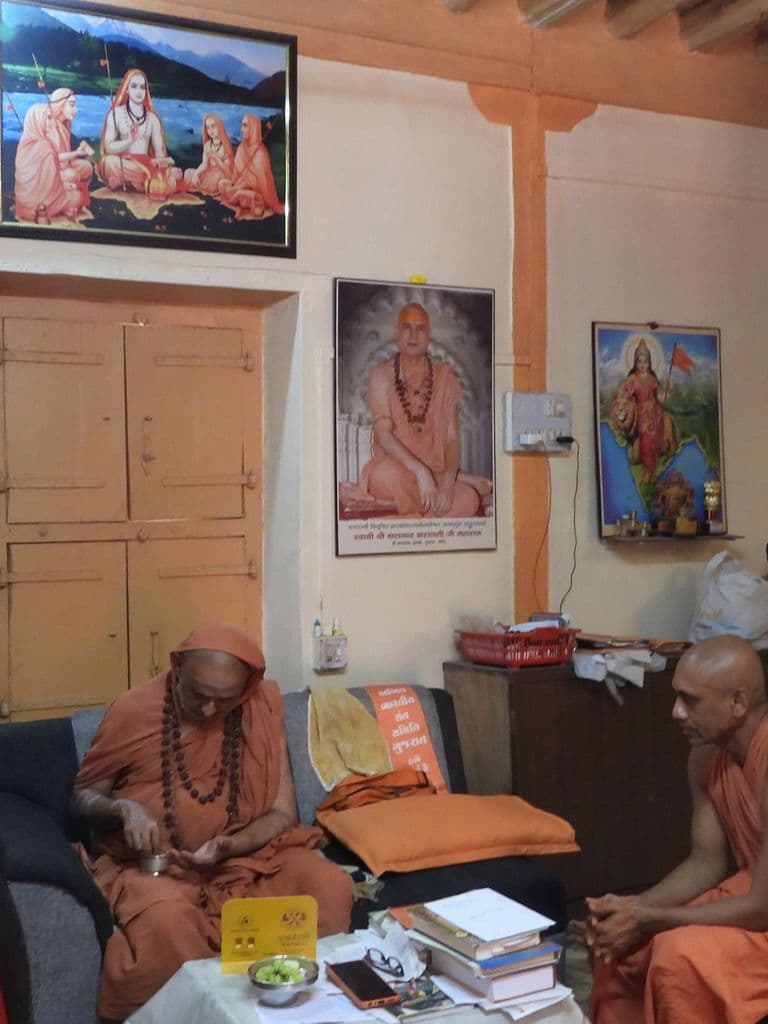Adi Shankaracharya Math Bharuch