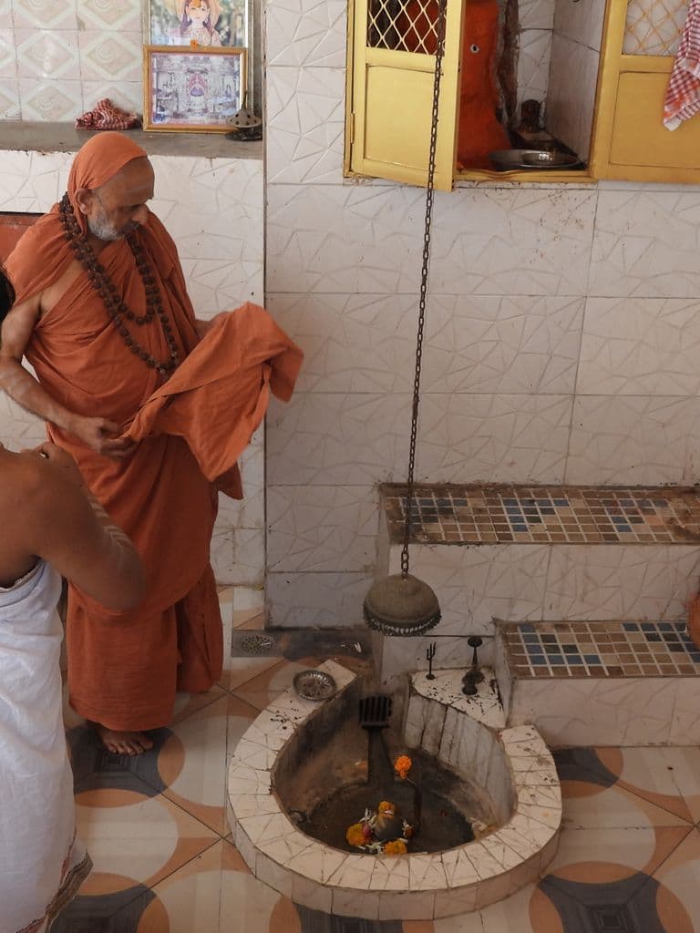 Adi Shankaracharya Math Bharuch