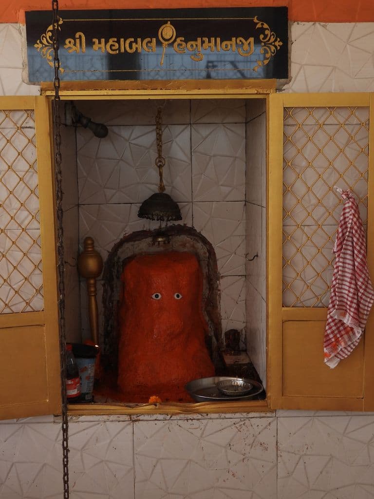 Adi Shankaracharya Math Bharuch