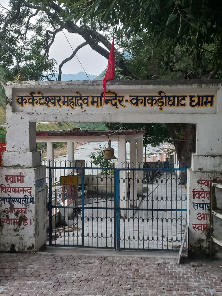 almora_kakdi_ghat_1.jpg