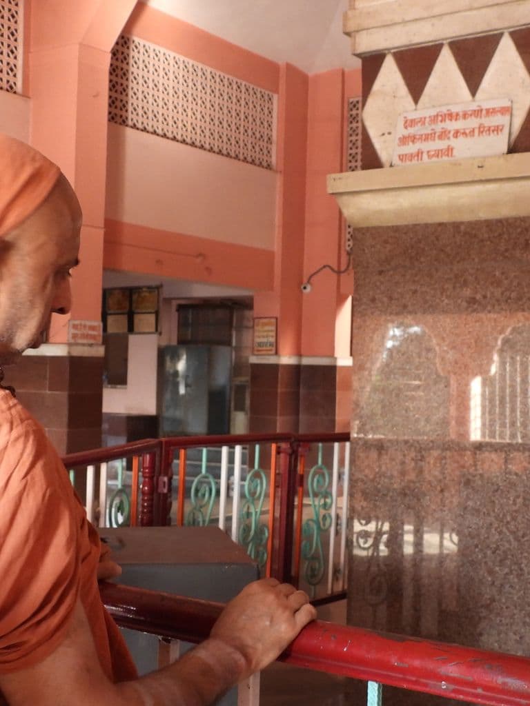Sri Datta Amareshwara Temple