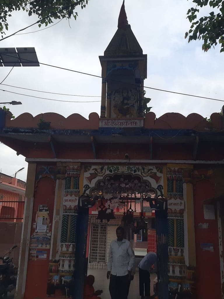 amethi_devi_patan_mandir_1.jpg