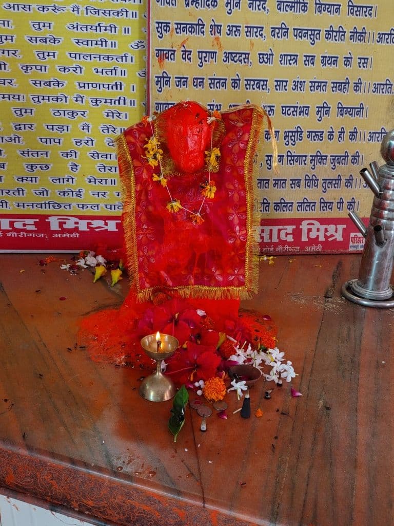 amethi_devi_patan_mandir_4.jpeg