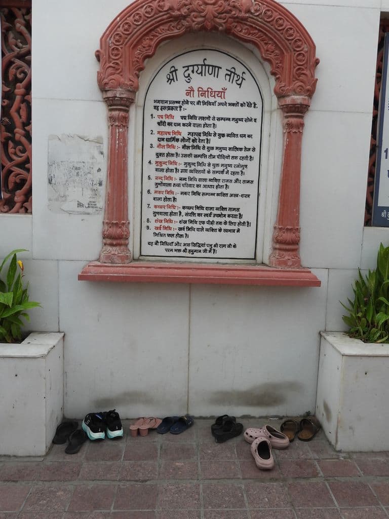 amritsar_durgyana_mandir_16.jpg