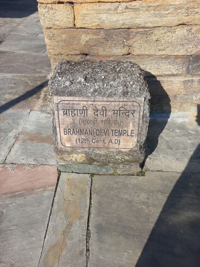 baijnath_baijnath_group_of_temples_15.jpg