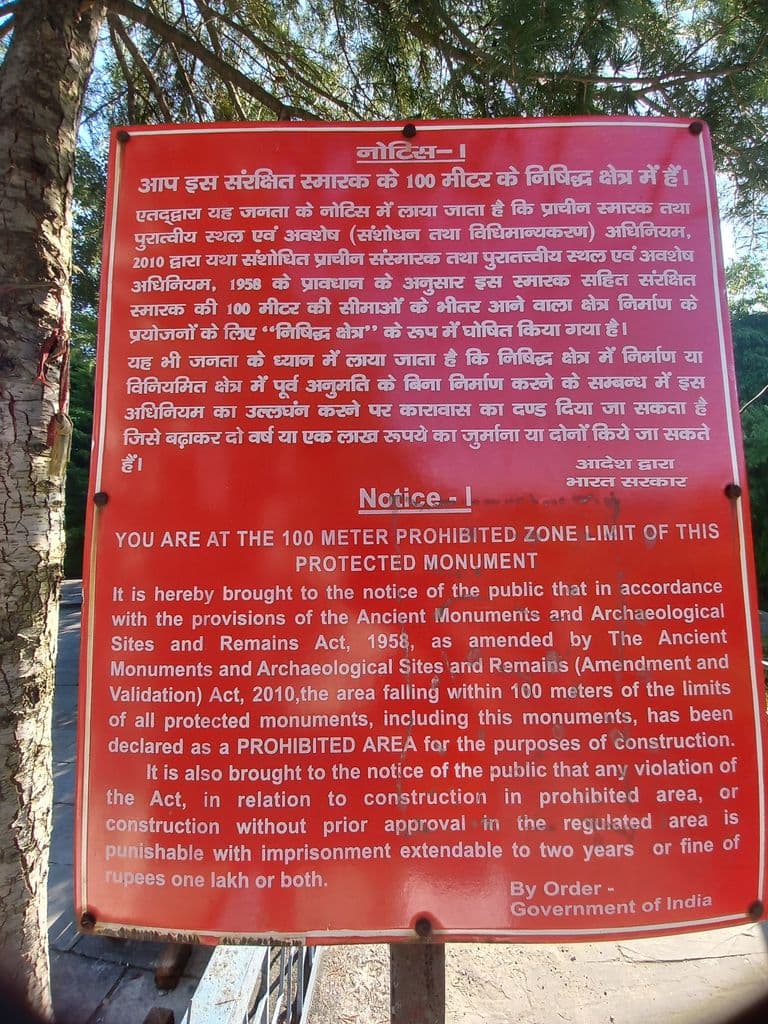 baijnath_baijnath_group_of_temples_4.jpg
