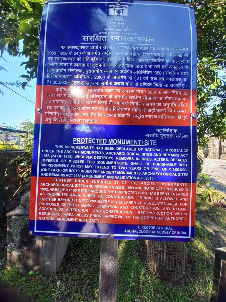 baijnath_baijnath_group_of_temples_5.jpg