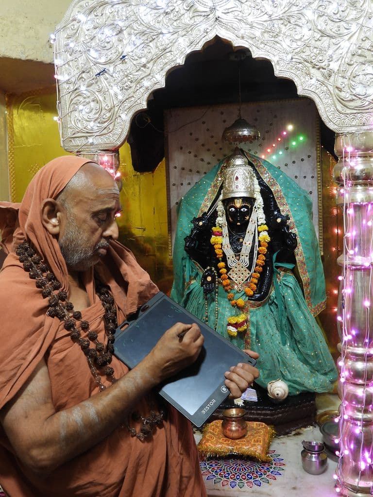 Balaji Temple Waigaon
