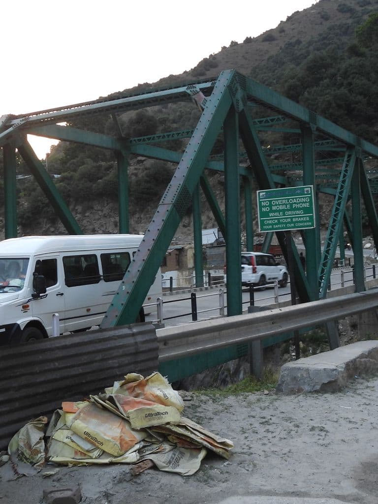bandarkoot_mandir_1.jpg