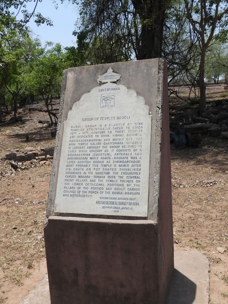 baroli_ghateshwar_mandir_3.jpg