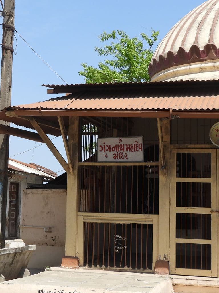 Ganganatha Mahadev Mandir - Bharuch