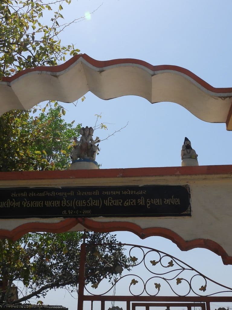 Sant Sandhyagiri Bapu Ashram