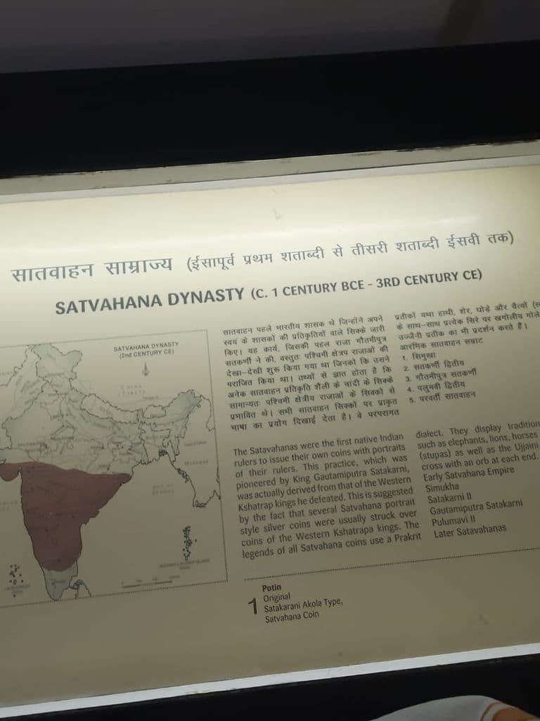 bikaner_gangaraj_museum_5.jpg