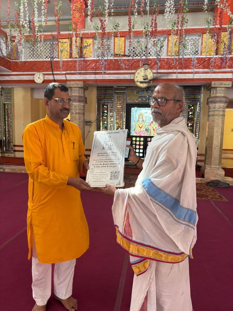 bilaspur_lakshminarayan_mandir_9.jpg